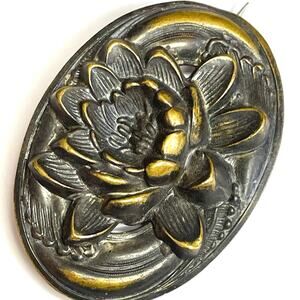 Vintage Brooch Repousse' Lotus Flower Vtg Costume Jewelry Pin A17